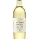 Σημαντική διάκριση για το Samos Grand Cru