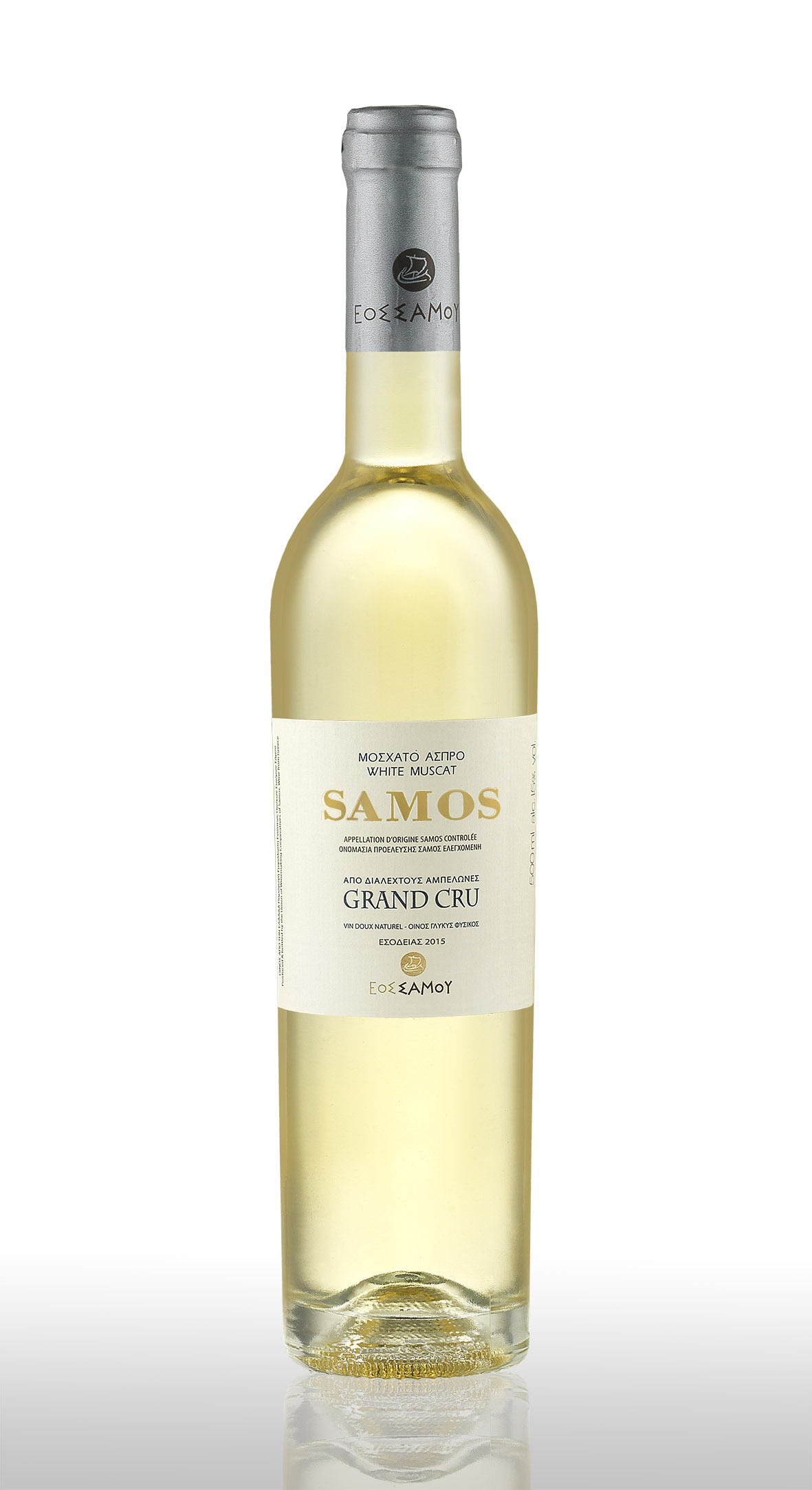 Exceptional distinction for Samos Grand Cru