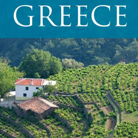 O ΣΑΜΙΑΚΟΣ ΑΜΠΕΛΩΝΑΣ ΣΤΟ «THE WINES OF GREECE»