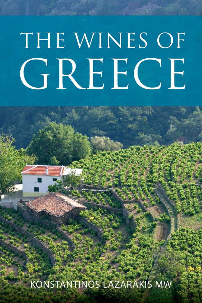 «La vigne de Samos dans le livre « The Wines of Greece »