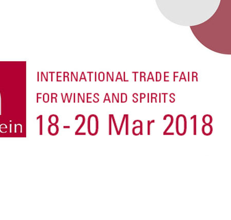 O ΕΟΣ ΣΑΜΟΥ στην έκθεση οίνου PROWEIN 2018 στην Γερμανία!