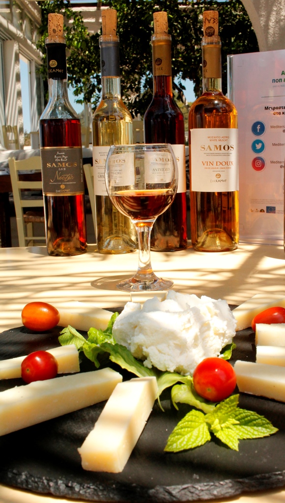 Οινογαστρονομική εκδήλωση στη Νάξο στα πλαίσια του «Mediterranean Cheese &#038; Wines»