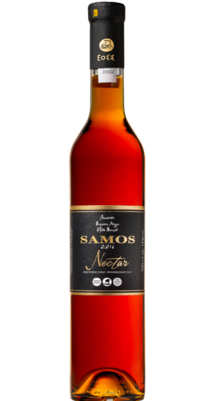 Samos Nectar