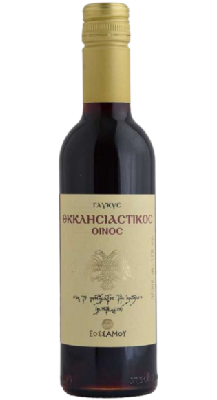 Εκκλησιαστικός οίνος