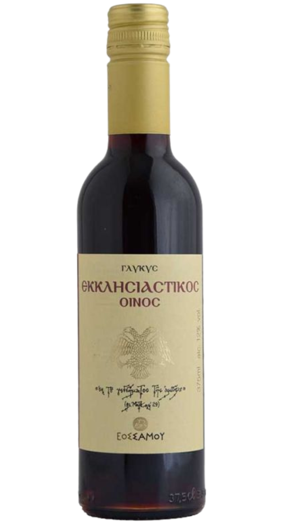 Εκκλησιαστικός οίνος