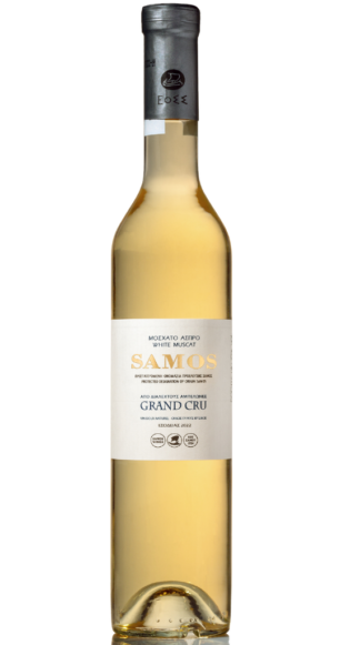 Samos Grand Cru