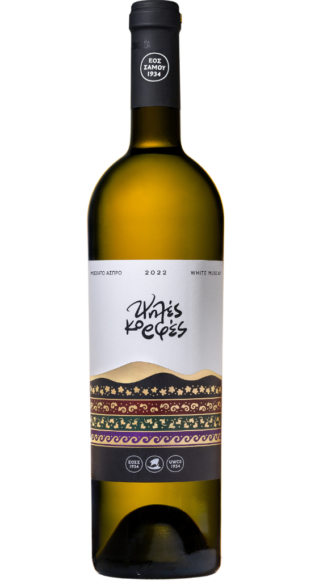 Ψηλές Κορφές