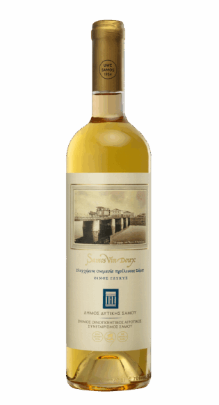 Samos Vin Doux Δήμος Δυτικής Σάμου